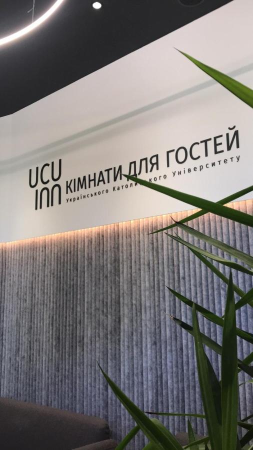 Ucu Inn - Кімнати Для Гостей 利沃夫 外观 照片